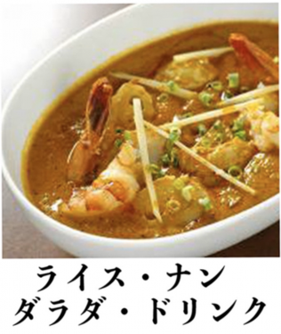 /home/sites/heteml/users/f/u/k/fukayacci/web/fukaya-brand.jp/sos/wp-content/uploads/2020/04/seafood.png